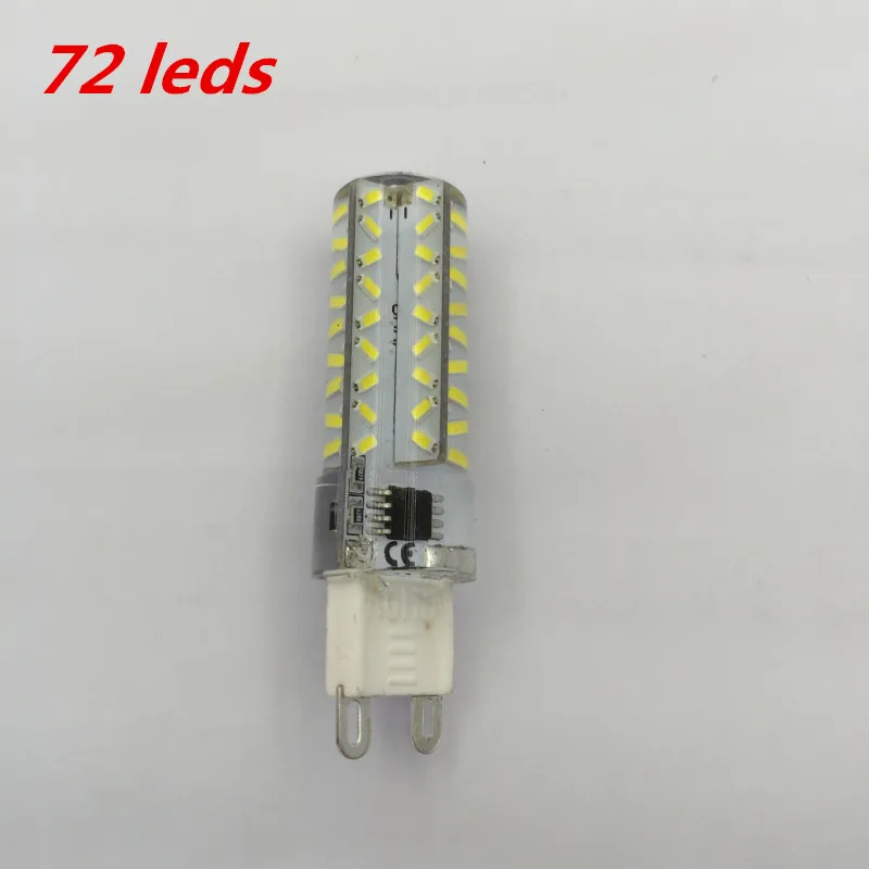 Новинка светодиодная лампа G9 220 В 104 светодиодный 64/72 LED s с регулируемой яркостью