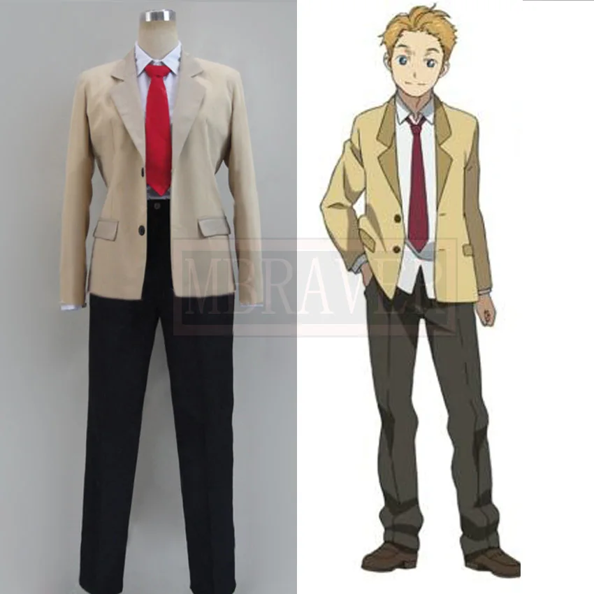 

Aldnoah Zero Cosplay Inaho Kaiduka Halloween Uniform Cosplay Costume