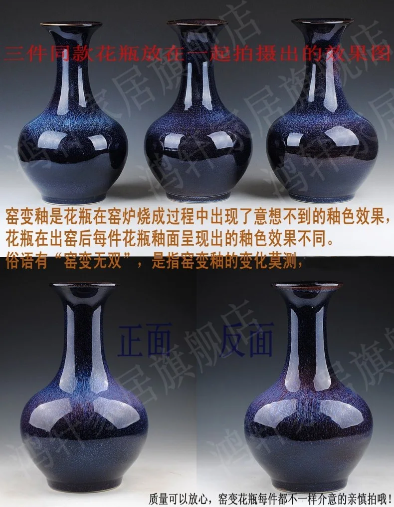 Керамическая ваза Jingdezhen украшения знаменитая синяя цветок это декоративная в