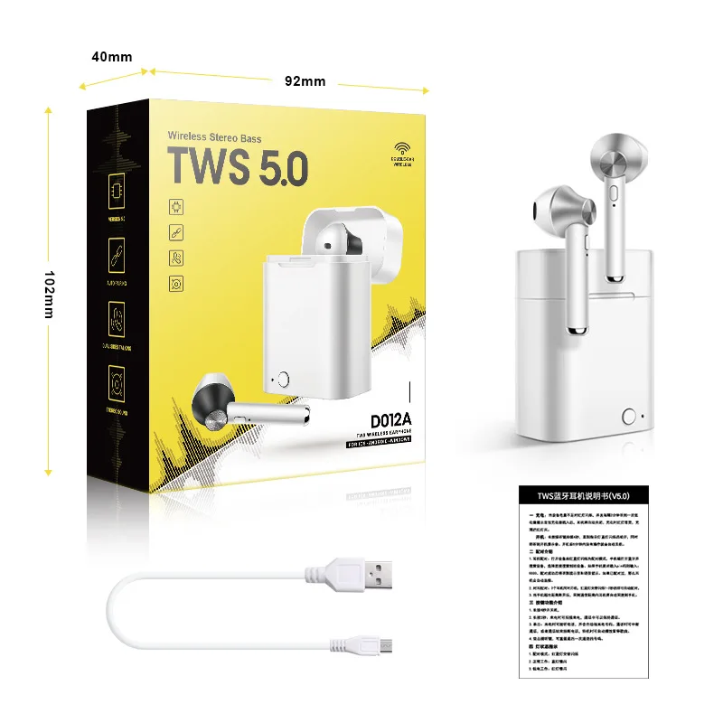 Источник фабрика TWS Bluetooth гарнитура 50 новый стиль модели противозаконной границы