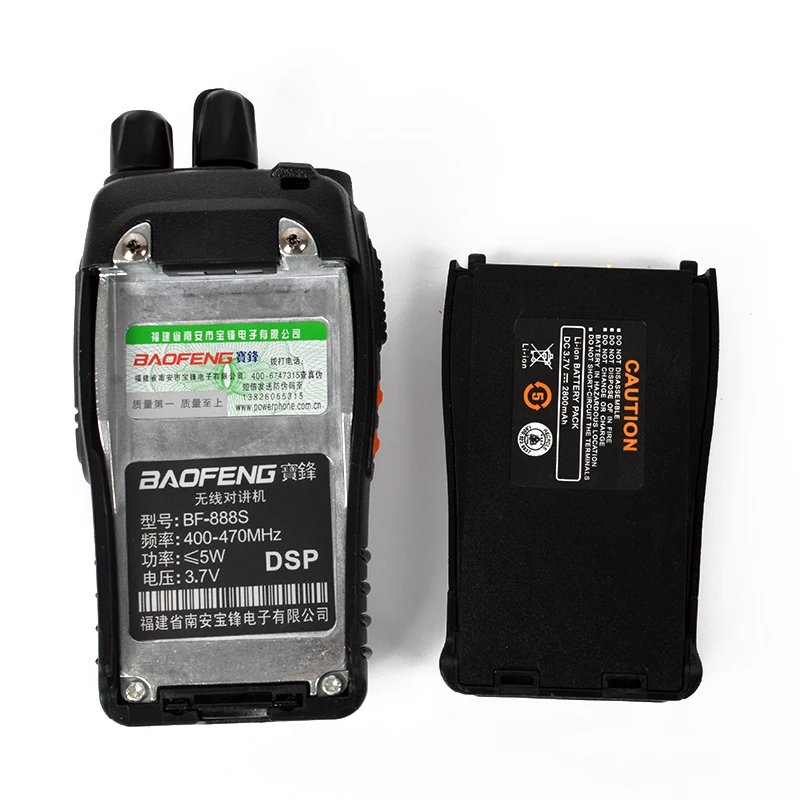 2017 HYS Комбинации Baofeng Двухканальные рации и двухстороннее Радио Телевизионные