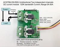 aoweziic acs758lcb 050u acs758lcb acs758 unidirectional two independent channels dc current detection module rang0a 50a