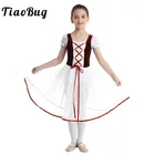 Балетное платье-пачка TiaoBug, с рукавами-пузырьками, с сеточкой, для занятий гимнастикой, для девочек