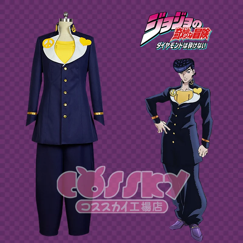 Аниме! 2018 новая игра JOJO'S Необычные Приключения Higashikata Josuke Готическая униформа