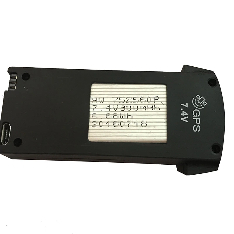 SMRC S20 GPS Дрон RC Квадрокоптер с дополнительной батареей/пропеллером/запасной