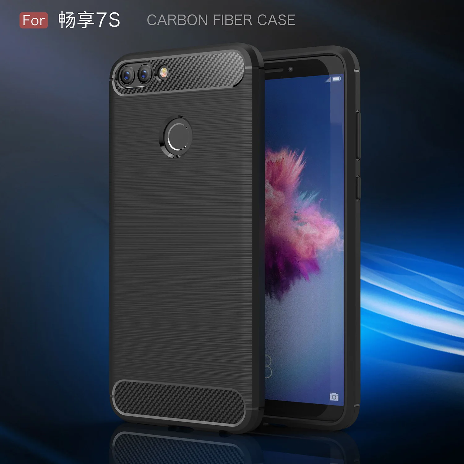 Huawei P умный чехол для мобильного телефона FIG-LX1 Funda FIG-LX3 силиконовый Huaewi FIG-LX2 |