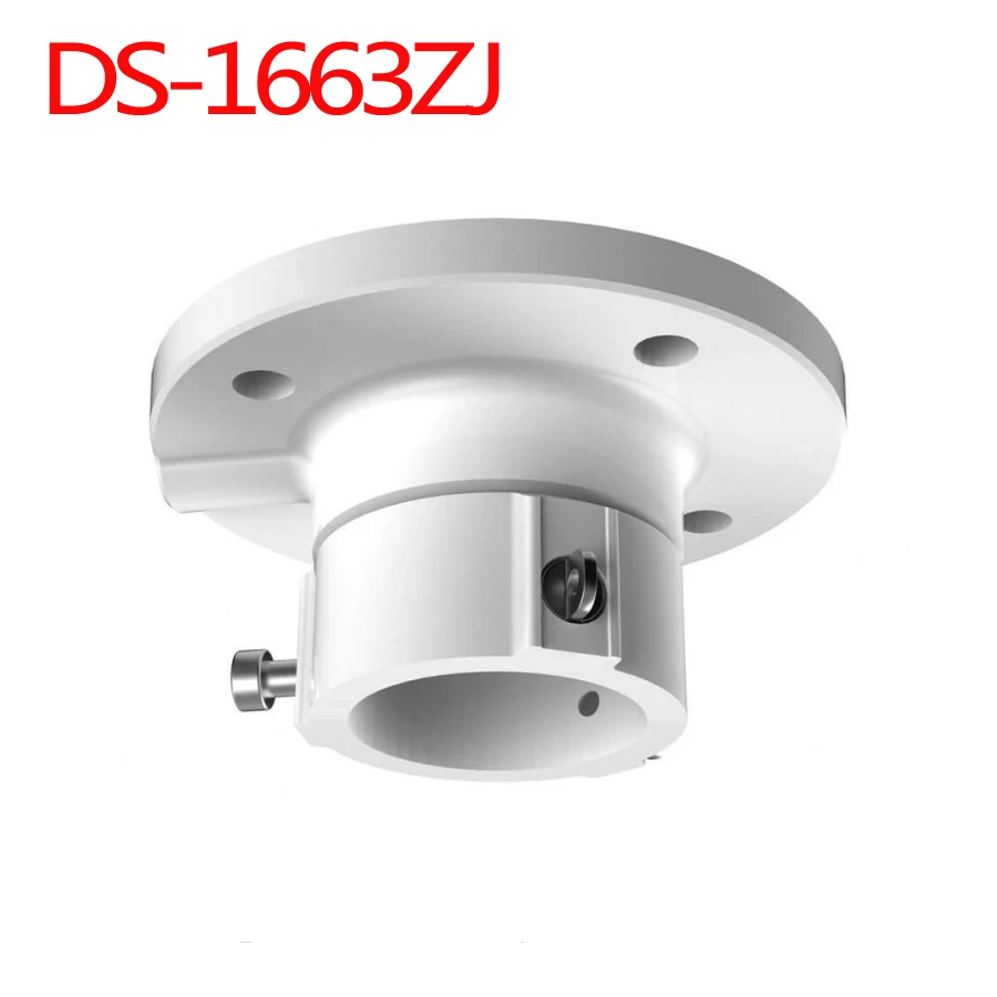 Кронштейн для камеры видеонаблюдения DS 1663ZJ потолочный кронштейн Hikvision ptz