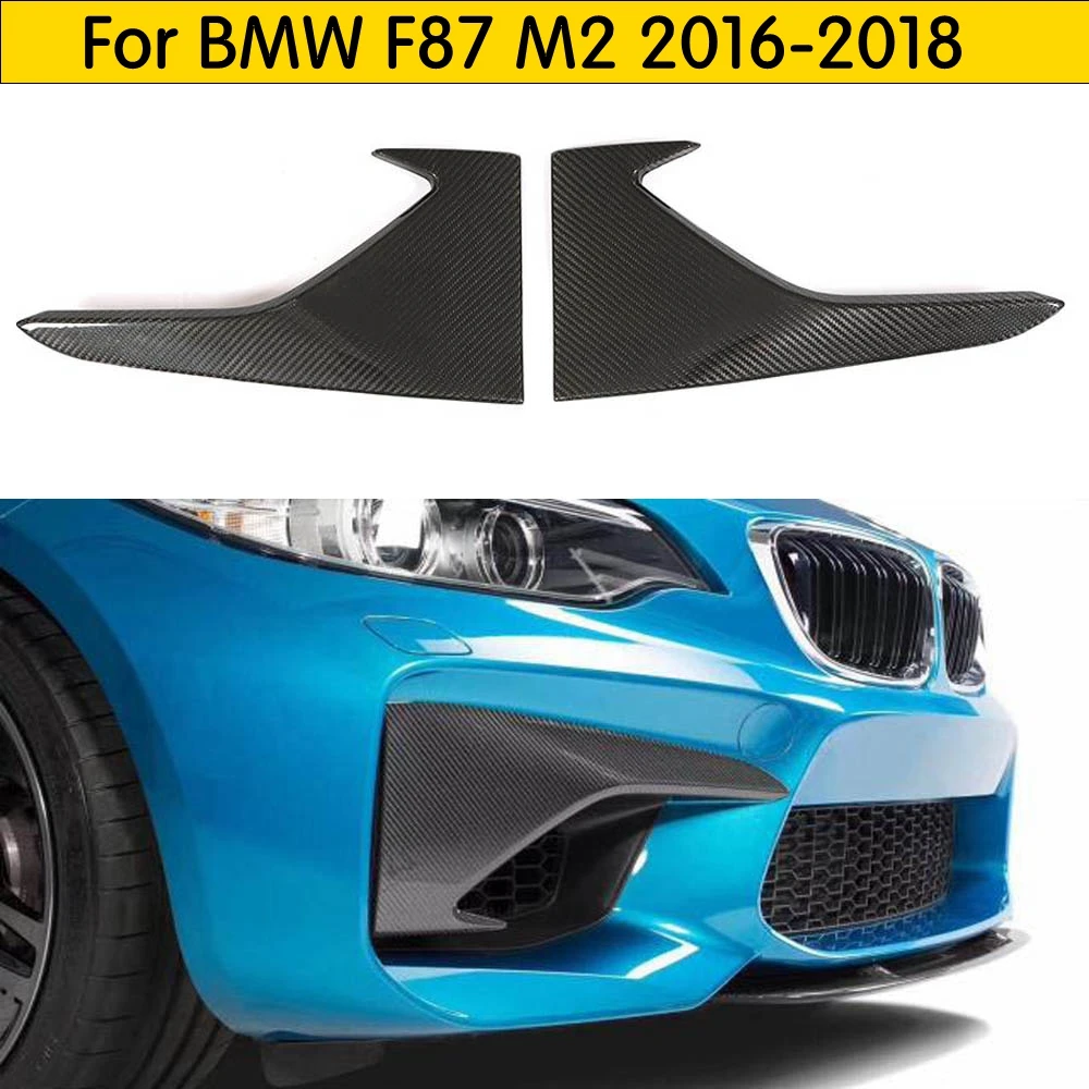 Для F87 M2 пресс форма углеродного волокна губа Накладка для BMW 2 двери 2016 2017