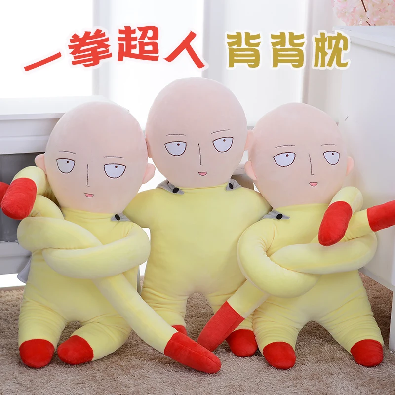 Аниме Один удар человек Плюшевая Кукла Косплей Saitama подушка короткая мягкая