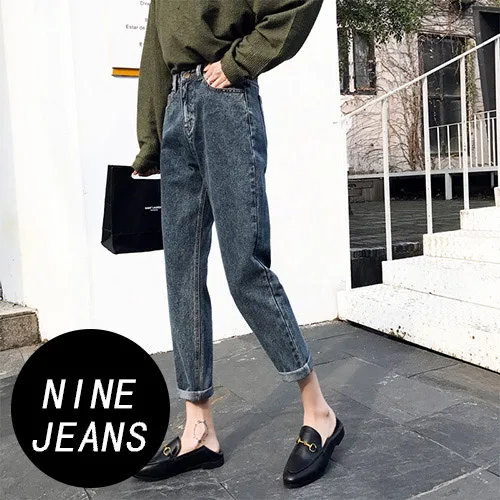 Ankle Blue Gray Женские джинсы-шаровары с высокой талией, весенние женские свободные винтажные джинсы-шаровары, Женские джинсы-бойфренды длиной до щиколотки - Цвет: Ankle Blue Gray