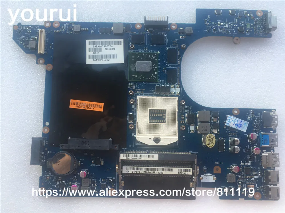 Yourui 4P57C 04P57C CN-04P57C QCL00 LA-8241P для Dell Inspiron 15R 7520 материнская плата системная HD 7730 м 2 Гб