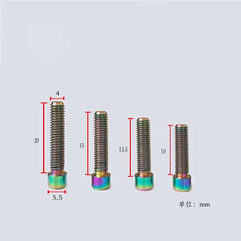 Титановый болт для M4 x10 13 5 15 20 мм переключатель передач H/L Регулируемая