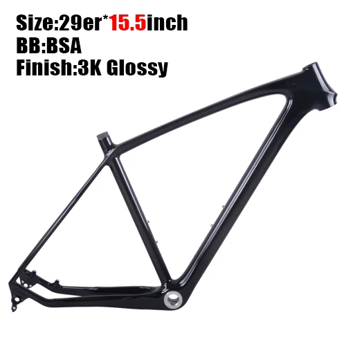 15.5 Glossy no logo Carbomania рама карбоновая для горного велосипеда 29er китайская карбоновая mtb велосипедная Рама T800 карбоновая рама 29 дюймов карбоновая рама BSA - Цвет: 15.5 Glossy no logo