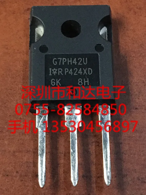 20 ШТ. IRG7PH42U ИК К-247 Новый оригинальный пятно продажи интегральных схем |