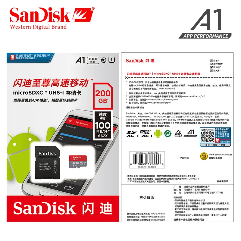 Карта памяти Sandisk A1 Micro SD Class 10 TF карта SDXC Ultra SDHC 16 ГБ 32 64 Гб 128 200 256 400 100 МБ/с./с UHS