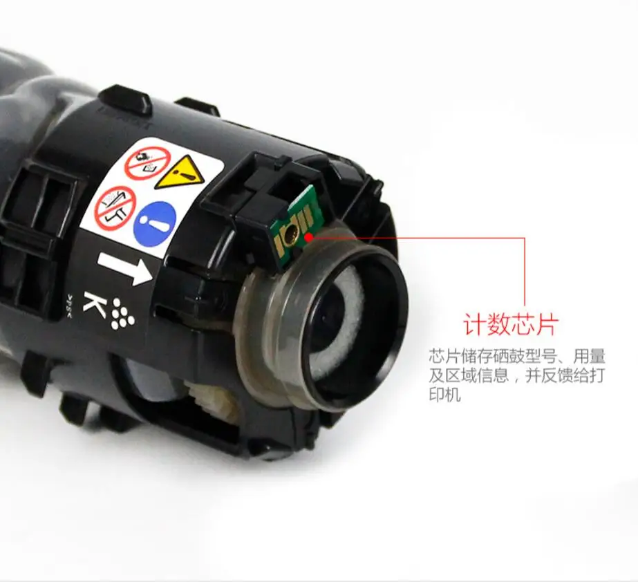 Новый совместимый цветной тонер картридж используемый для Ricoh MP C3003 C 3503 MPC3003SP/C3503SP