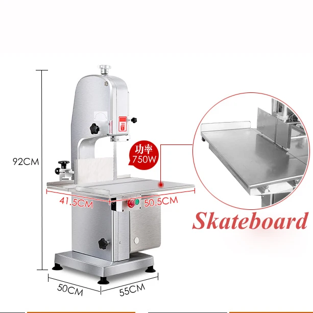 Commercial Bone cutting machine 1100W electric bone sawing 5-200mm thickness saws Trotter saw | Бытовая техника
