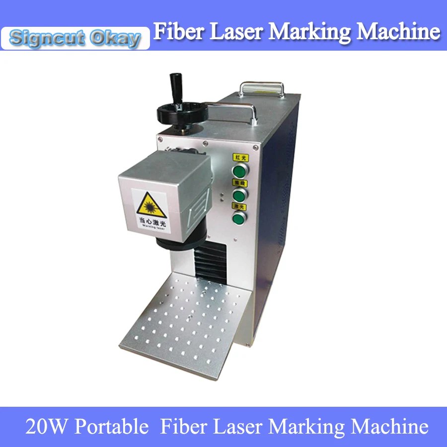 Китай поставляет 20 Вт портативный мини волоконный лазерный маркировочный станок