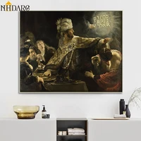 belshazzars feast by rembrandt harmenszoon van rijn posters and prints canvas painting art wall pictures for living room decor