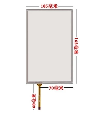 Lâmpadas 165*105 mm 105*165 Nova Tela de Toque Resistiva com Polegadas 10