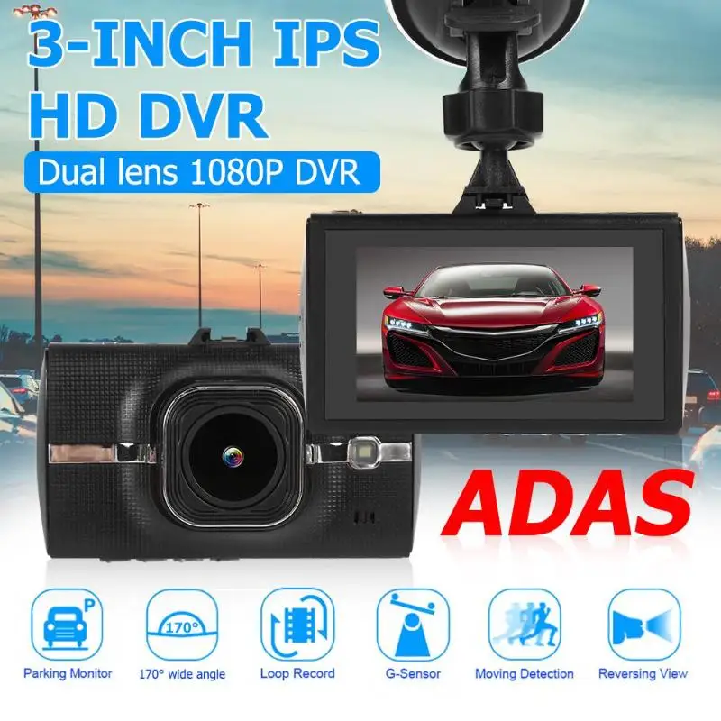 H9 1296p Автомобильный видеорегистратор камера с двумя объективами GPS слежение ADAS