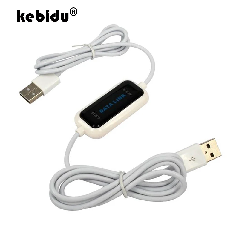 1 65 м Высокое Скорость USB к ПК онлайн поделиться синхронизации Ссылка чистая