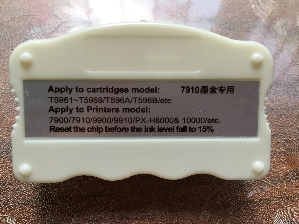 Чип для принтера Resetter Epson 7910 9910 7908 9908 7710 9710 чернильный картридж | Компьютеры и офис