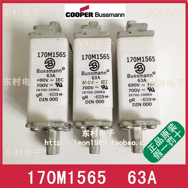 Американский медный предохранитель BUSSMANN 170M1565 170M1565D 63A 690V Предохранитель |