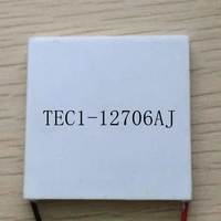 free ship 2pcs tec1 12706aj 4040mm large temperature difference temperature resistance semiconductor thermoelectric cooler