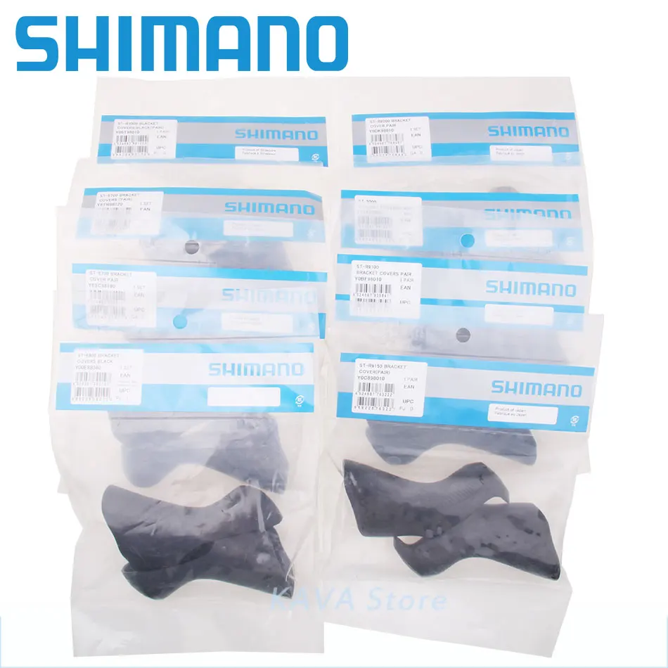 Shimano дорожный велосипед ST R3000 5700 6700 6800 R8000 R9150 рычаг переключения ручного тормоза
