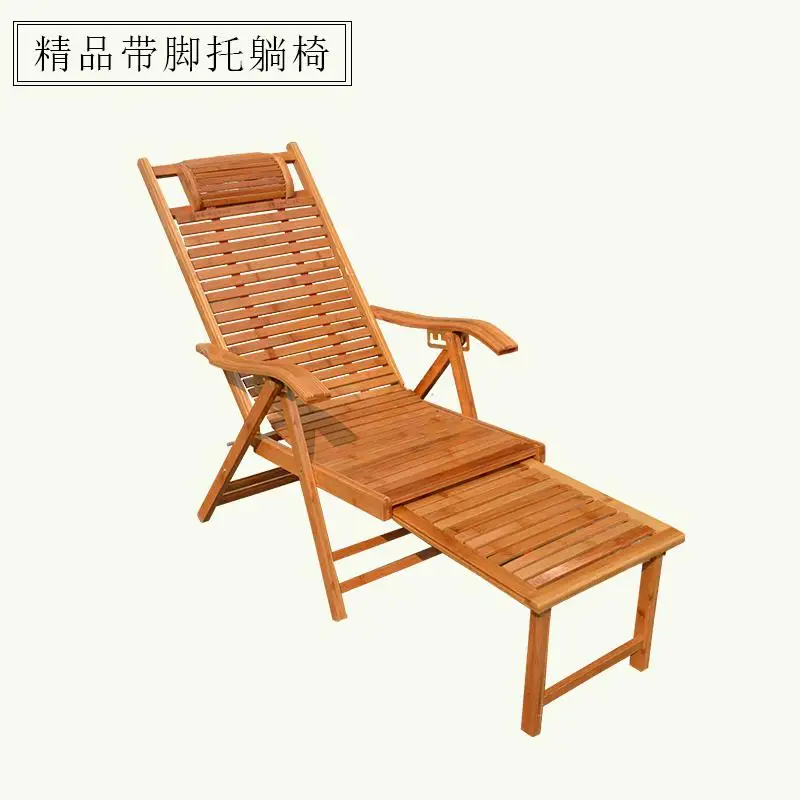 Складной обеденный перерыв бамбука для дивана recliner старика кресло для сна кресло-качалка для взрослых спинкой крутое кресло сиеста кровать ленивый кресло для отдыха - Цвет: style2