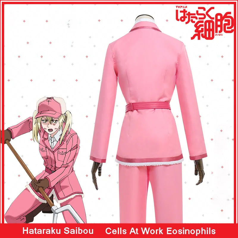 Аниме Hataraku Saibou eosinopils Granulocyte Basophil Cells Косплей Костюм клетки на работе розовый