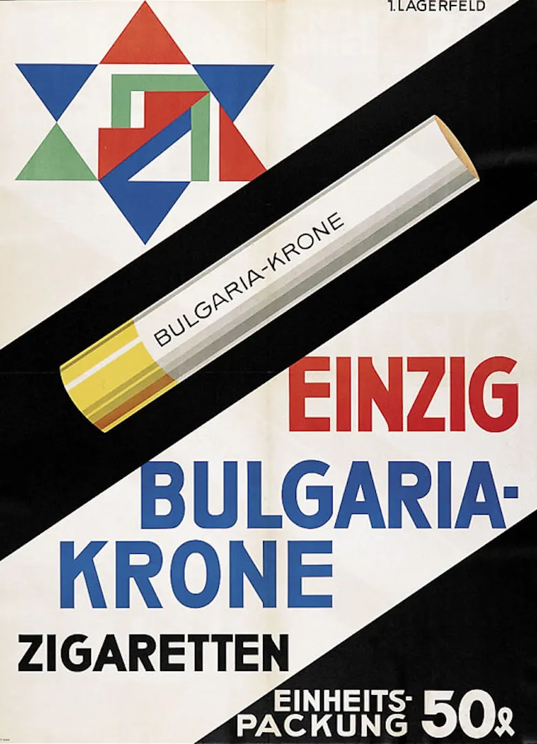 Винтажные рекламные плакаты для сигарет в 1900 с табаком постеры из Болгарии и