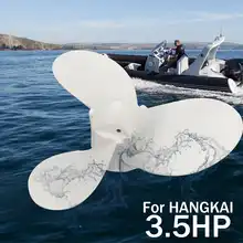 Винт Для Лодочного Мотора На Алиэкспресс Винт Для Лодочного Мотора На Алиэкспресс