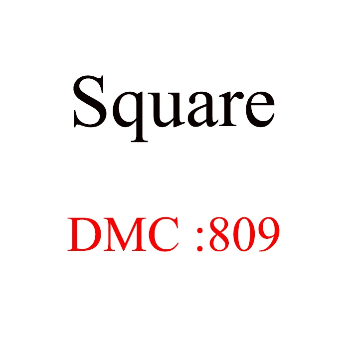 DMC809 Квадратный, DIY бисер, DMC квадратный алмаз, алмазная вышивка, 5D, алмазная живопись, вышивка крестом, 3D, Алмазная мозаика, украшение из бисера - Цвет: DMC809