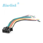 2 шт., автомобильный переходник для автомобильного радиоприемника