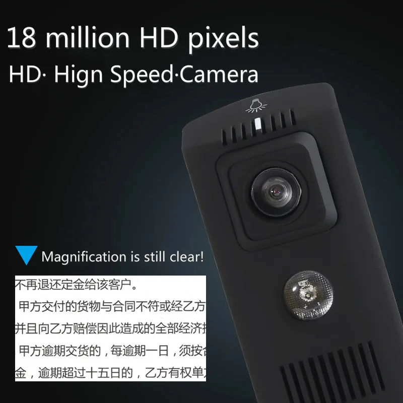 EloamS1800A2 A3 A4 18 0 МП с автофокусом USB 2 HD CMOS документный сканер распознавания