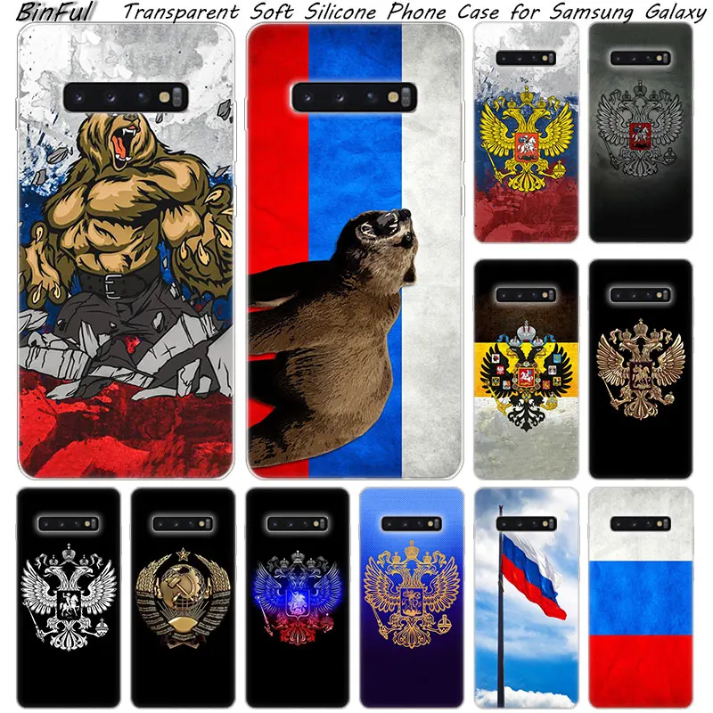 Силиконовый чехол для Samsung Galaxy S10 S9 S8 Plus S7 Edge A6 A8 A7 A9 2018 A5 2017 | Мобильные телефоны и
