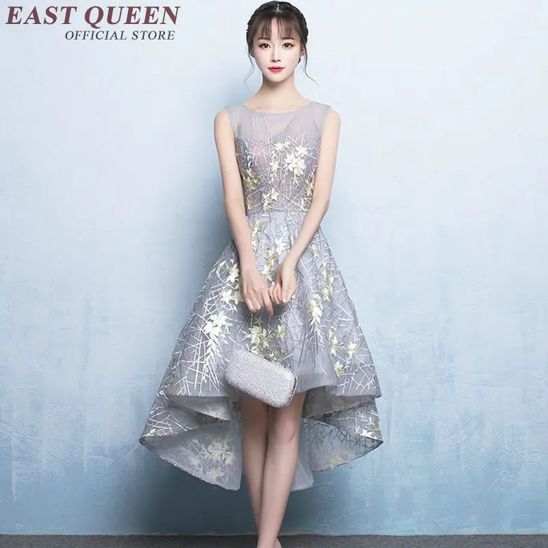 Женское облегающее платье qipao Элегантное повседневное в китайском стиле с