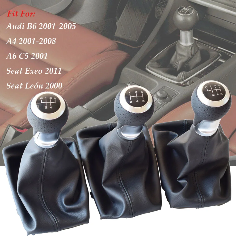 Для Audi A4(2001-2008) B6(2001-2005) A6 C5(2001) для Seat Exeo(2011) Leon(2000) Ручка рычага переключения передач черная кожаная рама