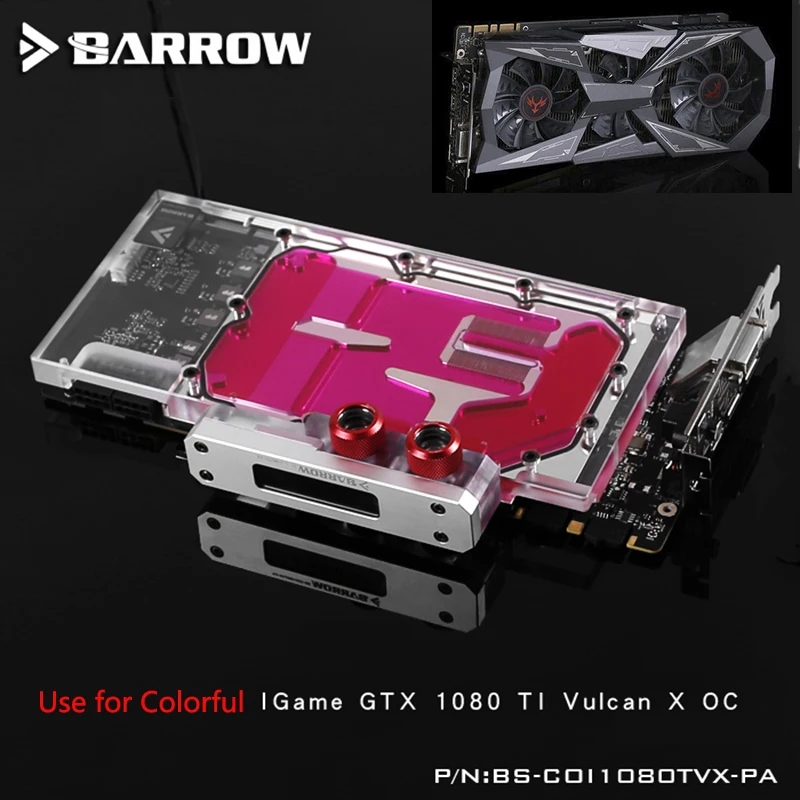 Полностью закрывающий блок графической карты BARROW для красочных игр GTX1080Ti Vulcan X