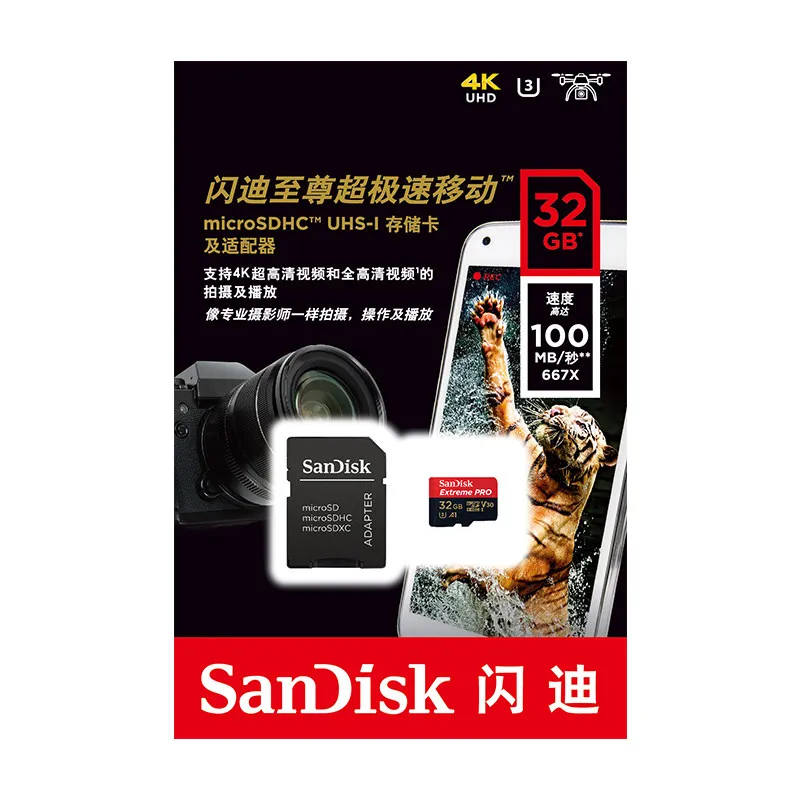 Оригинальный двойной флеш накопитель SanDisk Extreme Pro micro sd UHS I слот для карт памяти