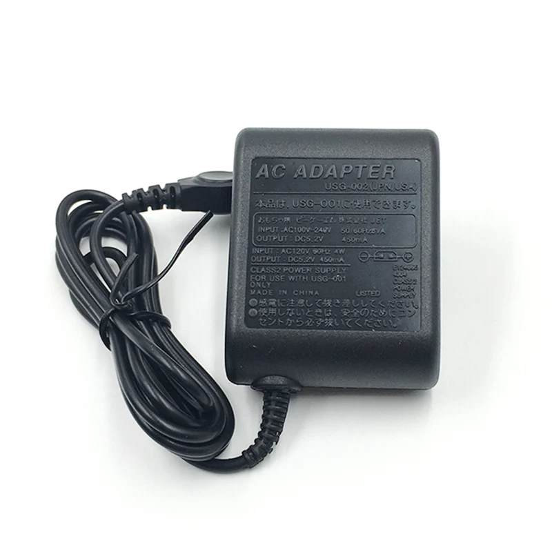 Настенный адаптер питания для Nintendo DS NDS GBA SP ЕС США Великобритании переменного