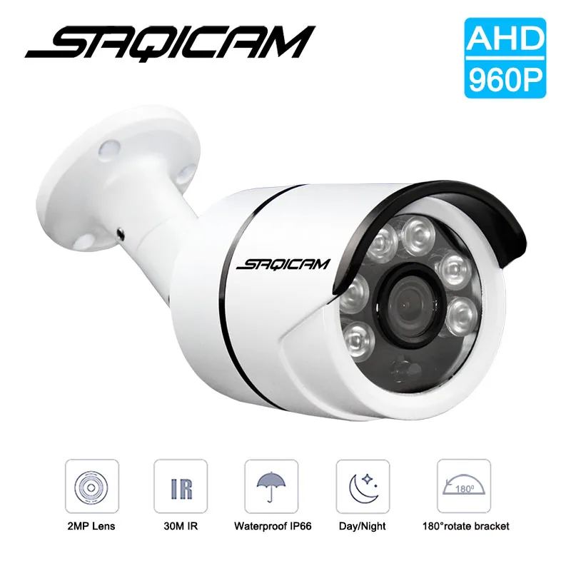 Saqicam 4CH 960P CCTV система видеонаблюдения 2 шт. 1200TVL ИК наружная ночного видения камера