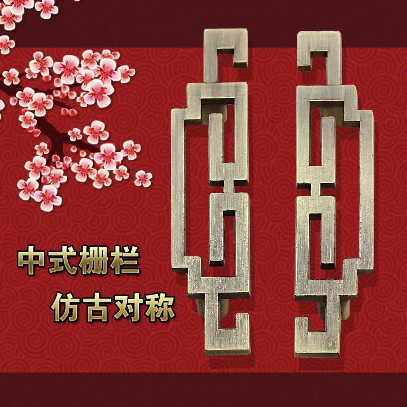 Китайский античный синий штатив ручка пасторальный шкаф обувной дверная древний