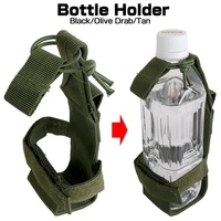 tactical molle water bottle holder bags military army camping hiking hunting canteen kettle carrier belt pouch