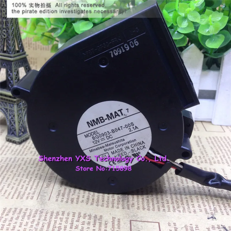 BG0903 B047 00S DC 12V 2.1A 9cm 9733 97*97*33mm вентилятор охлаждения сервера 3 провода|wire wire|wire 12vwire 2 |