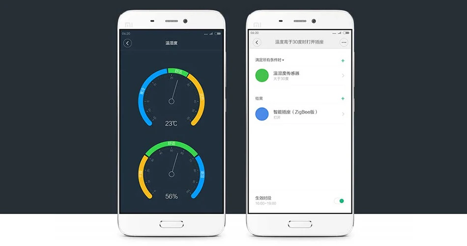 Xiao mi jia умный датчик температуры и Hu mi dity в режиме реального времени с Android IOS mi home приложение для умного дома