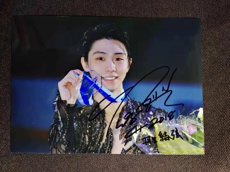 Ручная подпись Yuzuru Hanyu фото с автографом 5*7 Бесплатная доставка 112018 A|Фотоальбомы|