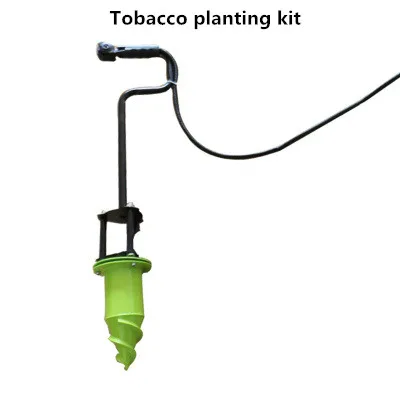 planting whole kit 26/28 мм 7/9 зубьев Многофункциональный редуктор сплав лезвие нож табака посадки комплект скарификатор; рыхлитель weeder; grubber - Цвет: planting whole kit